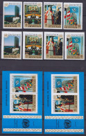 Burundi 1970 Mi. 661-64 A & B, Blocks 43 A & B, Miniature Sheets Vereinte Nationen (UNO) Complete Set, MNH** - Nuevos