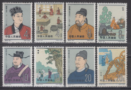 PR CHINA 1962 - Scientists Of Ancient China MNH** OG - Neufs