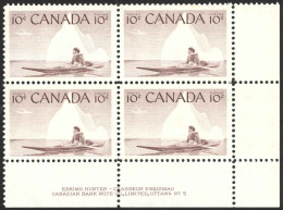 Canada Sc# 351 MNH PB LR (Plate 5) 1955 10c Violet Brown Kayak - Neufs