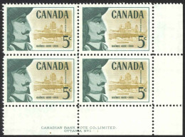 Canada Sc# 379 MH PB LR 1958 5c Dark Green & Bistre Brown Champlain Statue - Unused Stamps