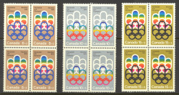 Canada Sc# B1-B3 MNH Block/4 Set/3 1974 8+2c-15+5c Olympic Symbols - Neufs