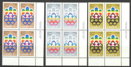 Canada Sc# B1-B3 MH PB LR 1974 8+2c-15+5c Olympic Symbols - Unused Stamps