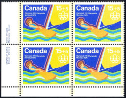 Canada Sc# B6 MNH PB LL 1975 15+5c Sailing - Ungebraucht