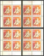 Canada Sc# B9 MNH PB Set/4 1975 15+5c Judo - Ungebraucht