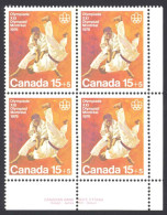 Canada Sc# B9 MH PB LR 1975 15+5c Combat Sports - Unused Stamps