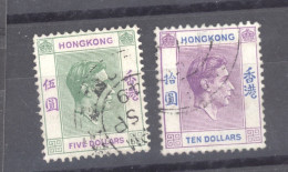 Hong Kong  :  Yv  158 + 160  (o) - Used Stamps