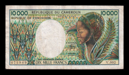 Camerún Cameroon 10000 Francos ND (1981) Pick 20 Bc/Mbc F/Vf - Cameroun