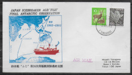 JAPON  Lettre Singapour 1983 Antarctique Cerf - Events & Gedenkfeiern