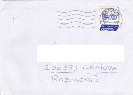 CYCLING, STAMP ON COVER, 2021, NETHERLANDS - Briefe U. Dokumente