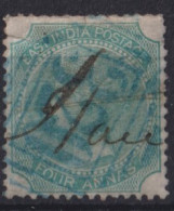 INDIA 1864 - Canceled - Sc# 17 - 1858-79 Compagnie Des Indes & Gouvernement De La Reine