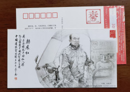 Liquefied Petroleum Gas,Electric Tricycle,China 2012 Yangzhou City Moral Model Advertising Pre-stamped Card - Gas