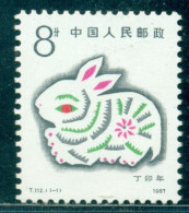 China 1987 Year Of The Rabbit,engraving, Zodiac, Pet,animal ,Mi.2101,MNH - Conigli