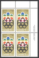 Canada Sc# B3 MNH PB UR 1974 15+5c Olympic Symbols - Nuevos