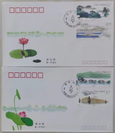 China B-FDC,1989 T144 "Hangzhou West Lake", Beijing Branch First Day Cover - 1980-1989