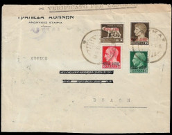 1943 RRR - CENSURED COVER ITALY OCCUPATION OF IONIAN ISLANDS F. LEUKAS (LEFKADA) To VOLOS, GREECE - Ionian Islands