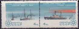 RUSSIA  SSSR  -  VOSTOK - SHIPS  - **MNH - 1965 - Arktis Expeditionen