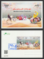 Egypt - 2023 - Max Card - ( EUROMED Postal - Mediterranean Festivals ) - Lettres & Documents