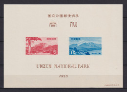 JAPAN NIPPON JAPON NATIONAL PARK ISSUES (1st.) UNZEN (BLOCK) 1953 / MNH / B 48 - Blocs-feuillets