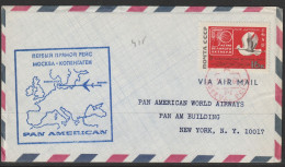 1968, Panam, First Flight Cover, Moskva/Mockba-New York - Autres & Non Classés