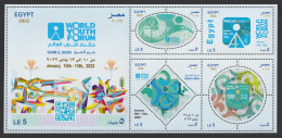 Egypt - 2022 - World Youth Forum - Sharm El Sheikh - MNH** - Unused Stamps