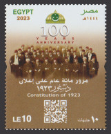 Egypt - 2023 - 100 Years Anniv. Of Constitution Of 1923 - MNH** - Ongebruikt