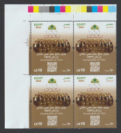 Egypt - 2023 - 100 Years Anniv. Of Constitution Of 1923 - MNH** - Neufs