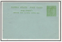 BRITISH INDIA - 1894 BAMRA 1/4a Green On Greyish Green PSC Unused,Postal Stationery Postcard (**) Inde Indien - Bamra