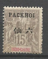 PAKHOI N° 6 Gom Coloniale NEUF*   CHARNIERE / Hinge  / MH - Neufs