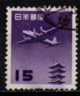 JAPON 1952-62 O - Poste Aérienne