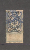 Imperial Russia,tax Stamp - Gebruikt