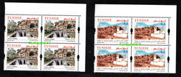 2022- Tunisia- Ecotourism: Kesra In Siliana, Dahar In Southern Tunisia- Block Of 4- Complete Set 2v.MNH** - Montagnes