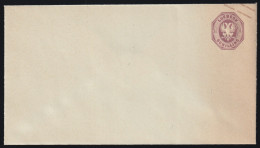 ALLEMAGNE / LÜBECK - 1-1/2s Lilac Envelope 1978 NEUDRUCK (Mi.U13 / Überdruck "SCHILLING") -a - Luebeck