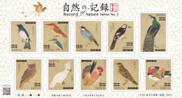 JAPAN 2022 RECORD OF NATURE SERIES NO. 2 (BIRDS) SET, PEACOCK,OWL,KINGFISHER,COCK,DUCK,PARROT MNH - Neufs
