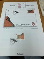 Macau Stamp New Year Horse Folder Set 2002 - Brieven En Documenten