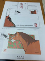 Macau Stamp New Year Horse Folder S/s 2002 - Brieven En Documenten