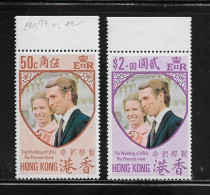 HONG KONG  ( ASHOK - 2 )  1973  N° YVERT ET TELLIER  N° 280/2081   N** - Unused Stamps