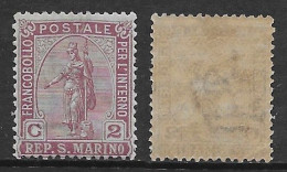 San Marino 1899 Statua Della Libertà C2 Sa N.32 Nuovo Integro MNH ** - Nuevos