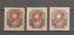 Imperial Russia - Unused Stamps