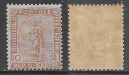 San Marino 1899 Statua Della Libertà C2 Sa N.32 Nuovo Integro MNH ** - Ungebraucht