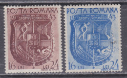 Roumanie N° 737 / 38 XX Au Profit Des Associations Sportives, Les 2 Valeurs  Sans Charnière, TB - Unused Stamps