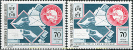 584721 MNH NUEVAS HEBRIDAS 1974 CENTENARIO DE LA UPU - Other & Unclassified