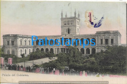 211012 PARAGUAY EL PALACIO DE GOBIERNO BREAK POSTAL POSTCARD - Paraguay