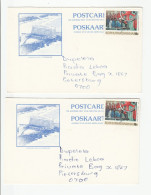2x HOTEL BEACON ISLE Bophuthatswana Postcards To PETERSBURG RADIO  Postcard Cover Stamps South Africa - Bophuthatswana