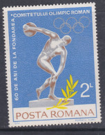Roumanie N° 2878 XX 60è Anniversaire Du Comité Olympique Roumain, Sans Charnière, TB - Unused Stamps