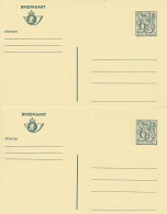 Belgio - Cartoline Postali ( Re Baldovino ) - - Reply Paid Cards