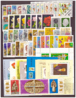 Hungary 1982 Complete Year All Perforated Sets And S/S MNH** - Años Completos