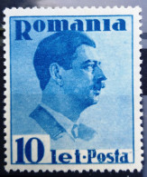 ROUMANIE                     N° 494                         NEUF** - Unused Stamps