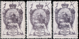 LIECHTENSTEIN - 1920 - 3x Mi.35 - 1Kr Grey-violet - Shades - Mint* - Unused Stamps