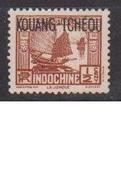 KOUANG TCHEOU            N° YVERT  :   100       NEUF SANS GOMME        ( SG     02/04  ) - Neufs