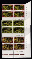 SOUTH AFRICA, 1973, MNH Control Block Of 4, W. Woltemade, M 421-423 - Nuevos